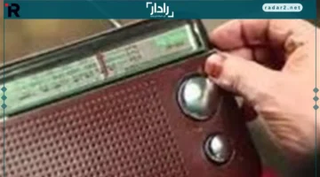 تردد 2025.. طريقة جديدة للاستماع إلى إذاعة القرآن الكريم عبر الراديو والأقمار الصناعية